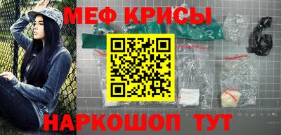 ешки Будённовск