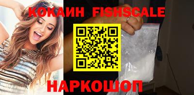 ешки Будённовск