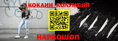 прущая мука Бугуруслан