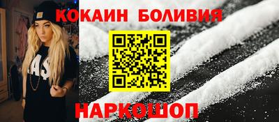 ешки Будённовск