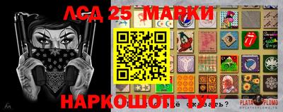 ешки Будённовск