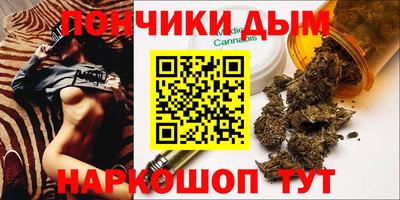 прущая мука Бугуруслан