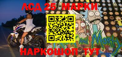 ешки Будённовск