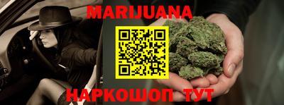 прущая мука Бугуруслан