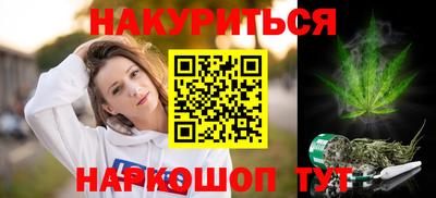 ешки Будённовск