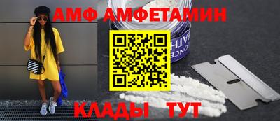 ешки Будённовск