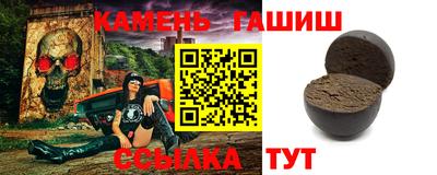 ешки Будённовск