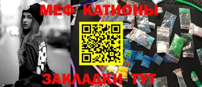 ешки Будённовск